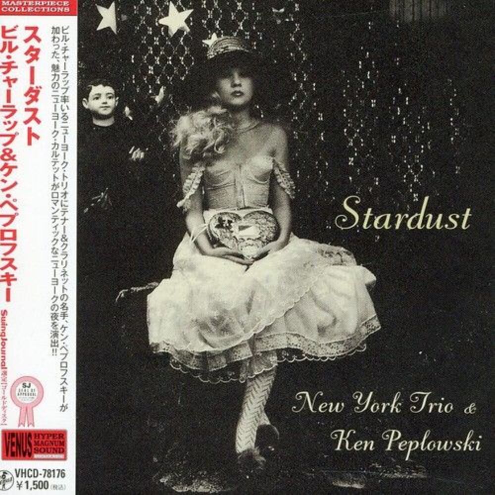 Bill Charlap - Stardust  CD
